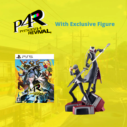 Persona 4 Revival With Exclusive P4R Protagonist Figure - PS5 [Pre-Order Feb 2027]