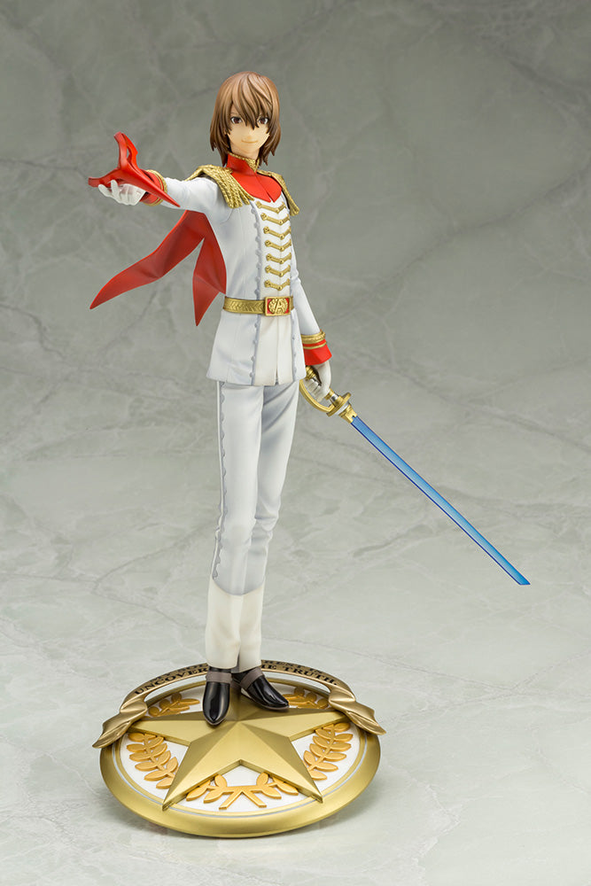 Persona 5 Artfx J - Akechi Goro Phantom Thief Ver.