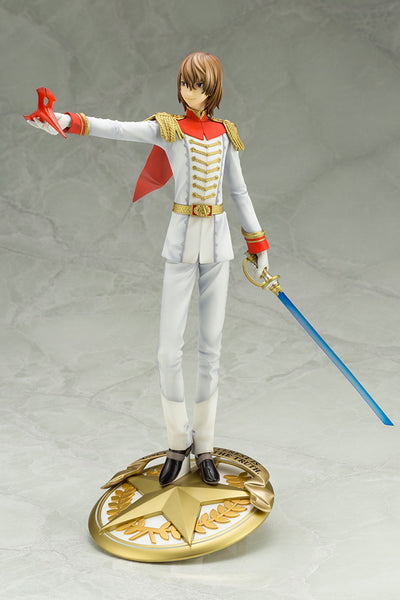 Persona 5 Artfx J - Akechi Goro Phantom Thief Ver.
