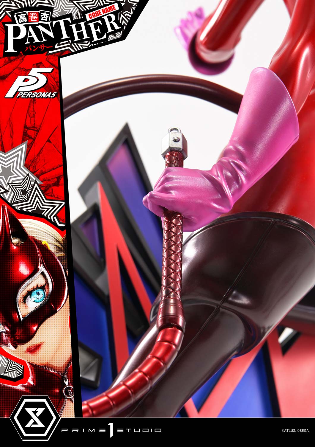 Persona 5 Premium Masterline - Takamaki Ann (Panther) Deluxe Edition [Pre-Order Dec 2027]