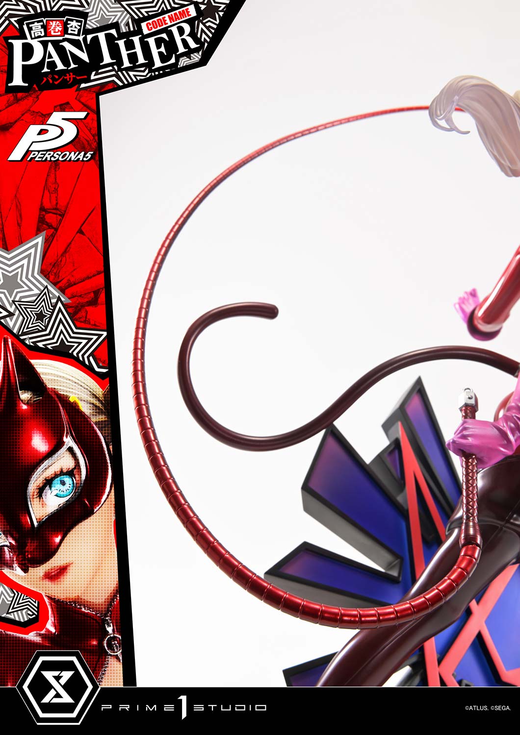 Persona 5 Premium Masterline - Takamaki Ann (Panther) Deluxe Edition [Pre-Order Dec 2027]