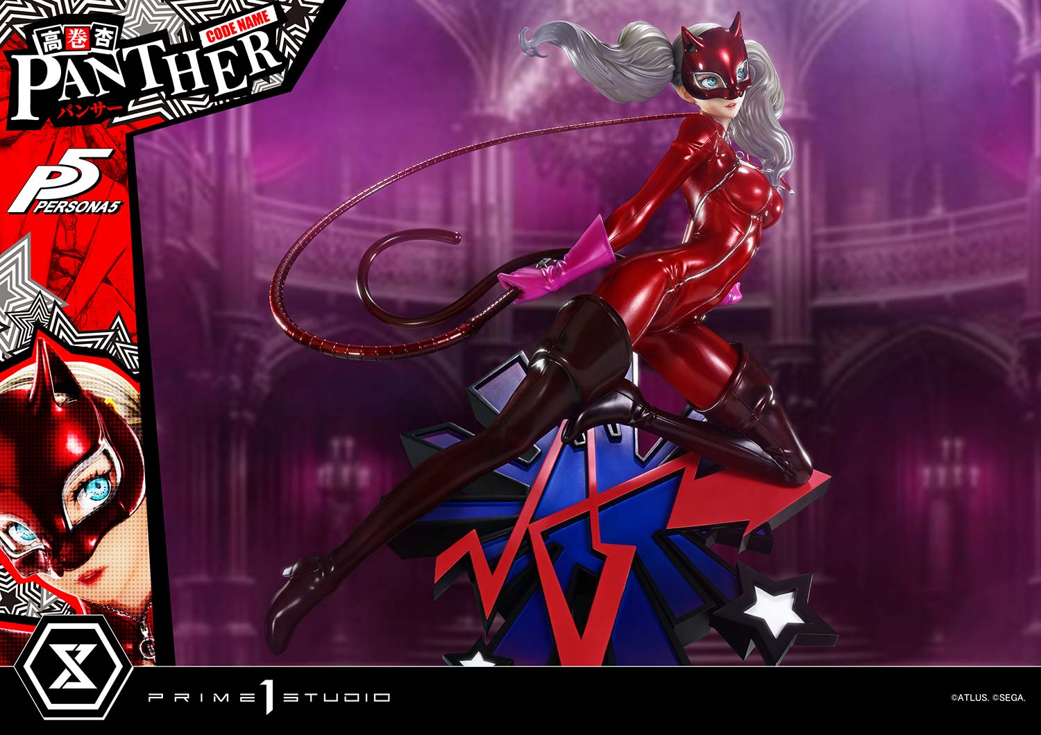 Persona 5 Premium Masterline - Takamaki Ann (Panther) Deluxe Edition [Pre-Order Dec 2027]