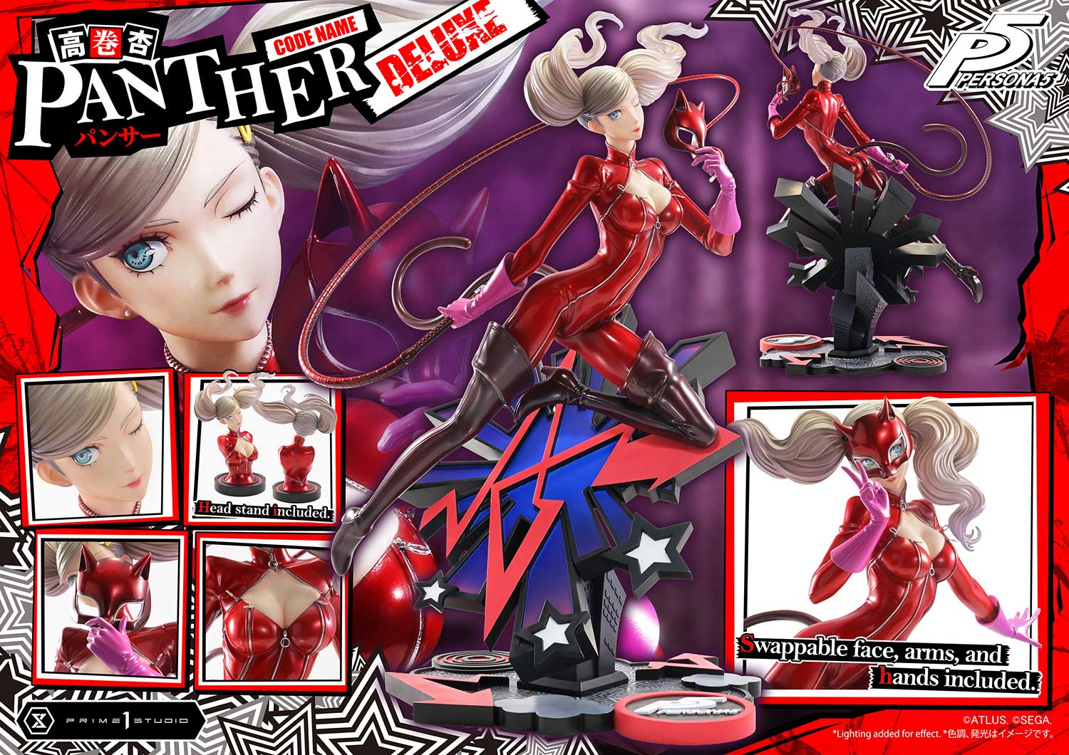 Persona 5 Premium Masterline - Takamaki Ann (Panther) Deluxe Edition [Pre-Order Dec 2027]