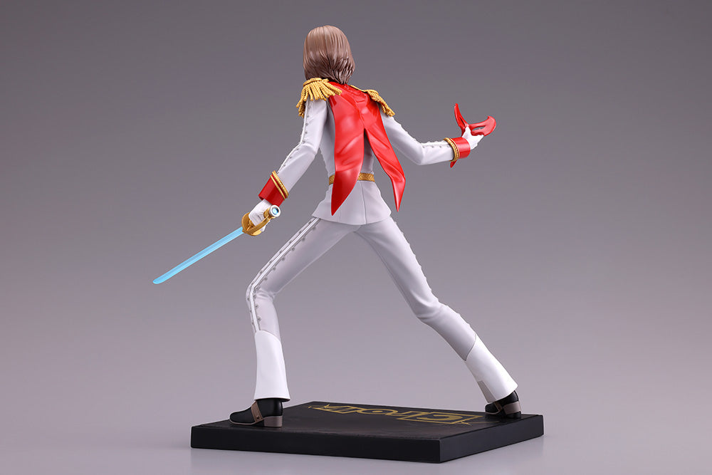 Persona 5 Royal Oshi Works Figure - Crow [Pre-Order Apr 2027]
