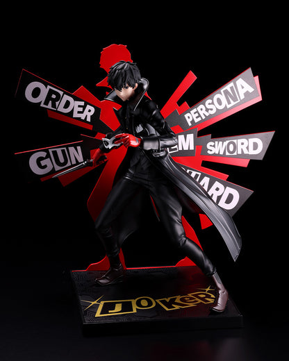 Persona 5 Royal Oshi Works Figure - Joker [Pre-Order Feb 2027]