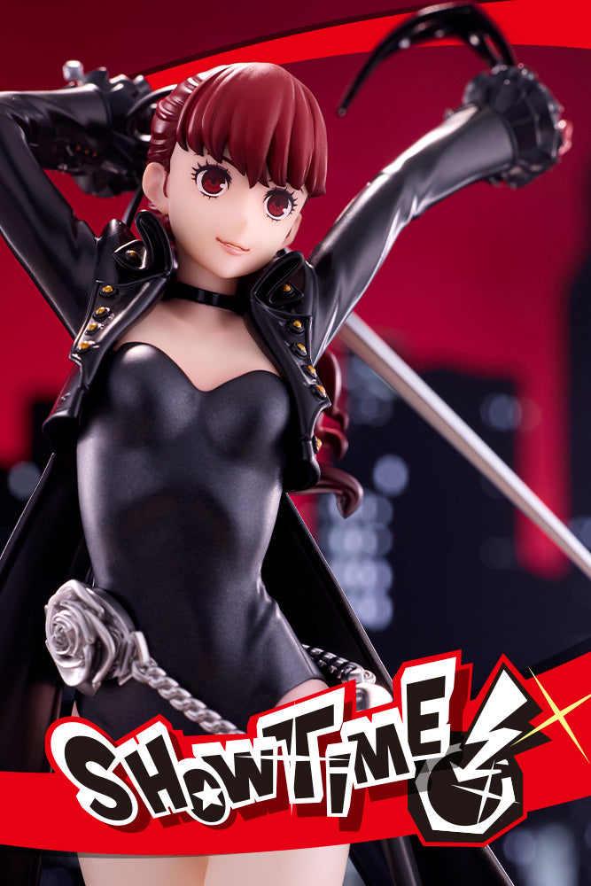 Persona 5 Royal Oshi Works Figure - Violet [Pre-Order Mar 2027]