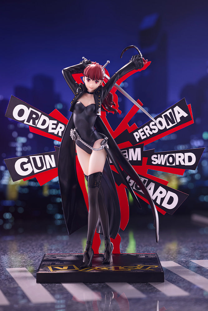 Persona 5 Royal Oshi Works Figure - Violet [Pre-Order Mar 2027]