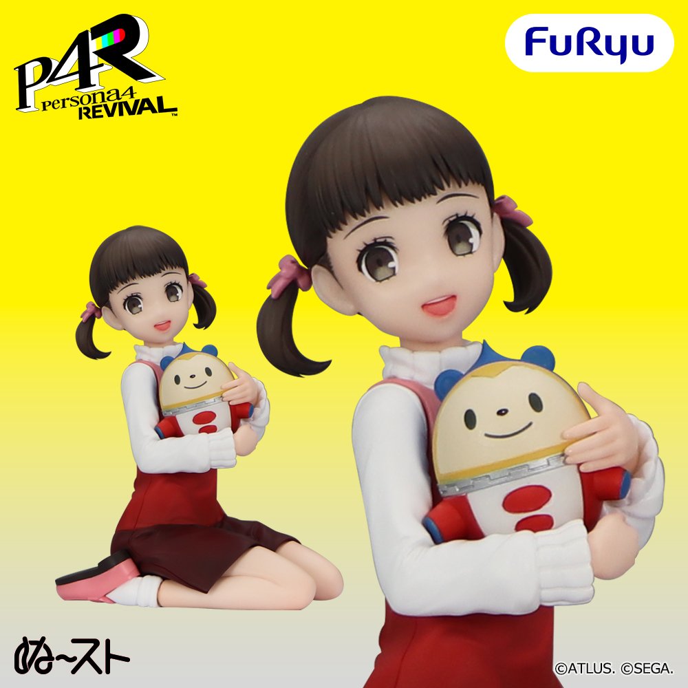 Persona Series Noodle Stopper Figure - Persona 4 Nanako Dojima [Pre-Order Mar 2027]