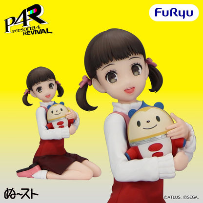 Persona Series Noodle Stopper Figure - Persona 4 Nanako Dojima [Pre-Order Mar 2027]
