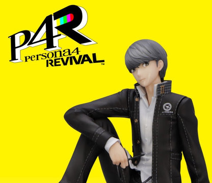 Persona Series Noodle Stopper Figure - Persona 4 Protagonist (Yu Narukami) [Pre-Order Feb 2027]