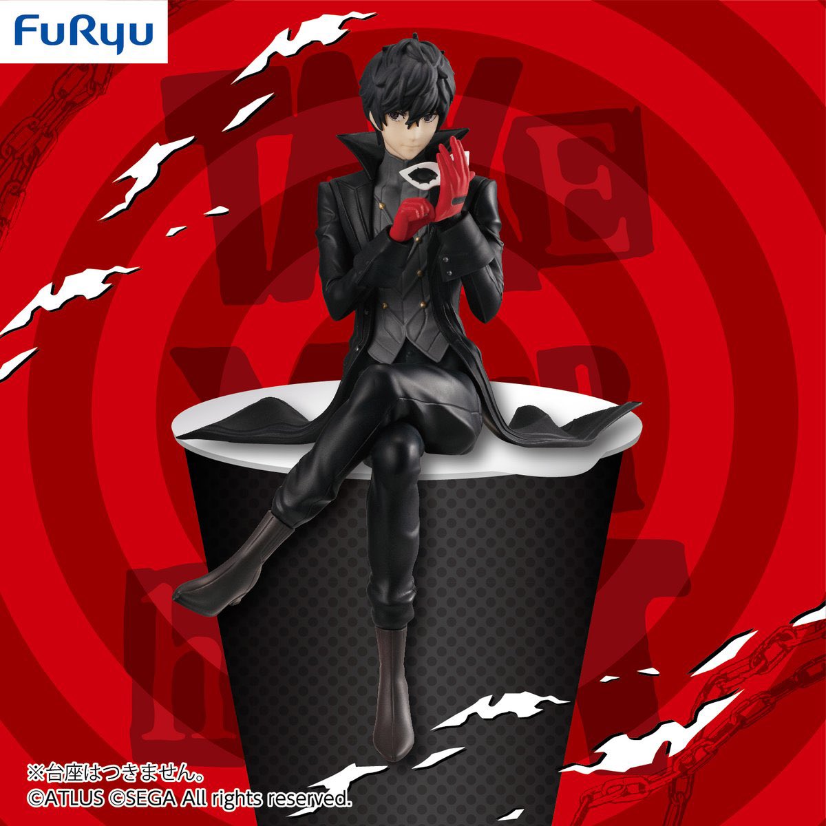 Persona Series Noodle Stopper Figure - Persona 4 The Royal Joker [Pre-Order Feb 2027]