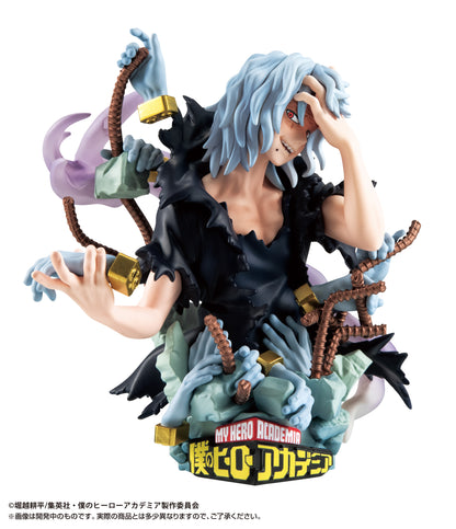 Petit Rama EX My Hero Academia Type Decision Complete Set of 3 Types
