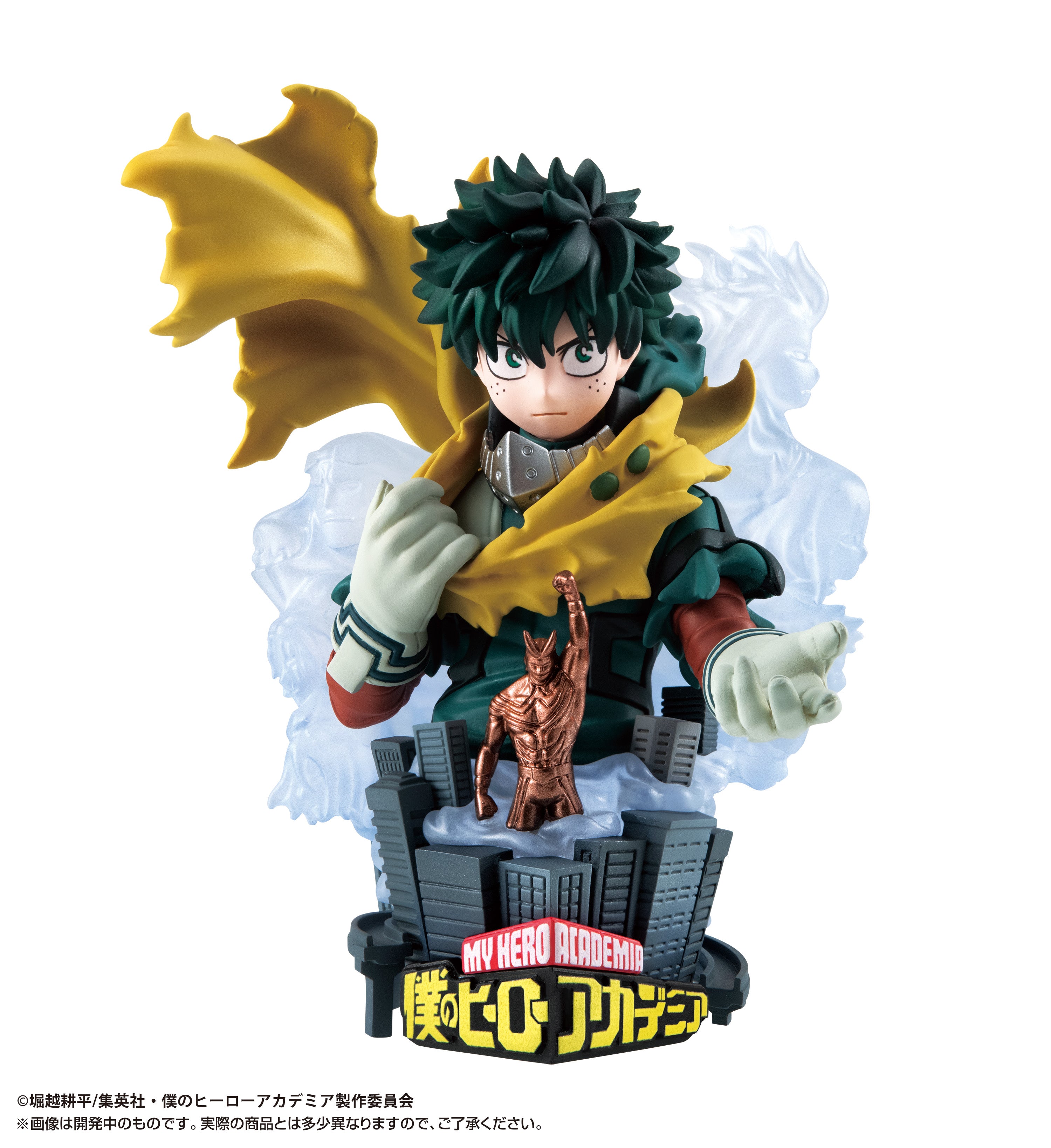 Petit Rama EX My Hero Academia Type Decision Complete Set of 3 Types