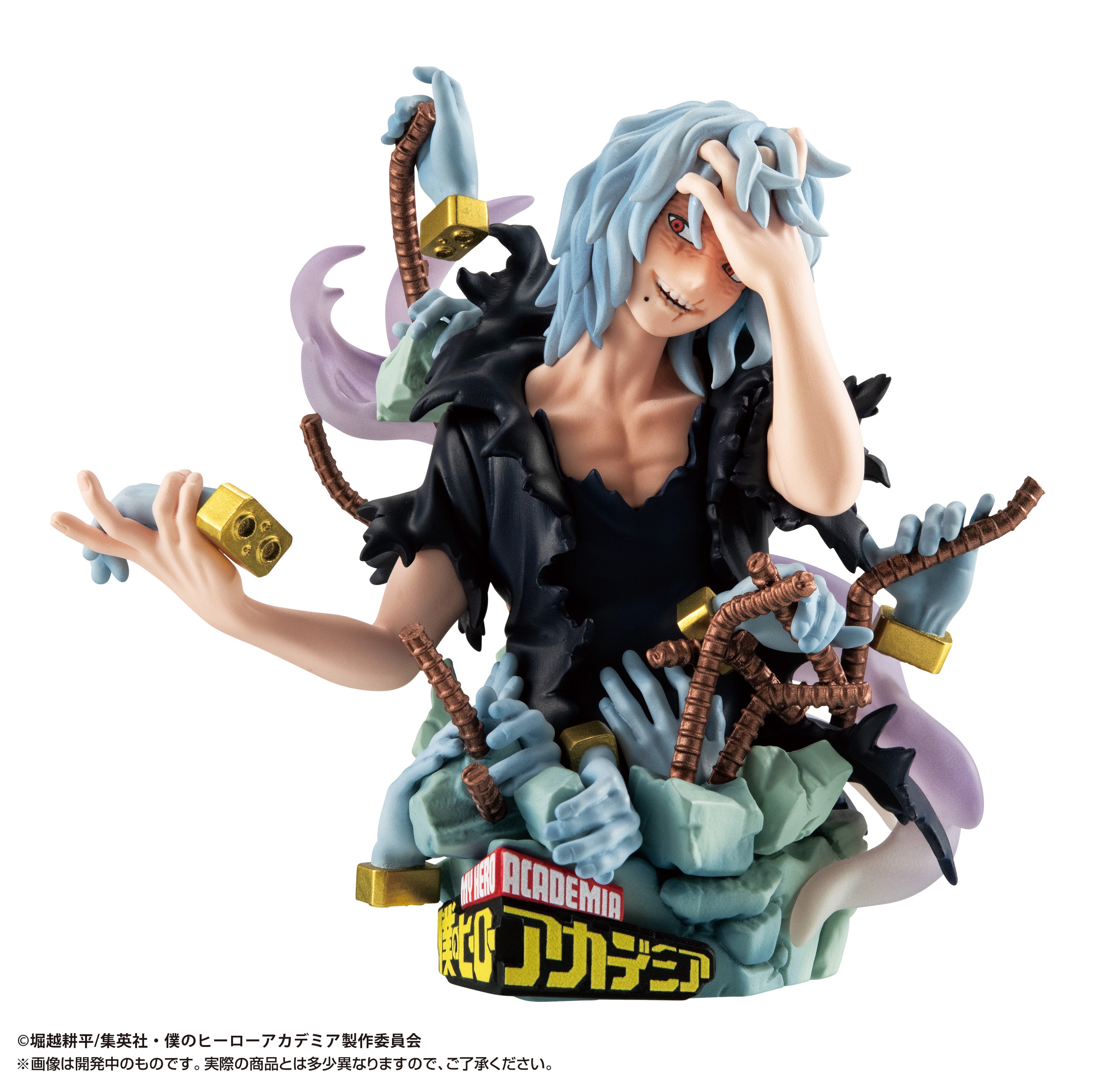 Petit Rama EX My Hero Academia Type Decision Complete Set of 3 Types