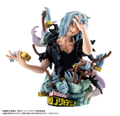 Petit Rama EX My Hero Academia Type Decision Complete Set of 3 Types