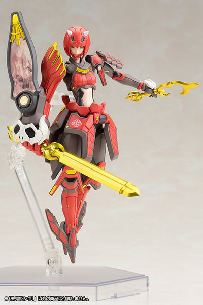 Phantasy Star Online - Vermilion Guardian Shiki