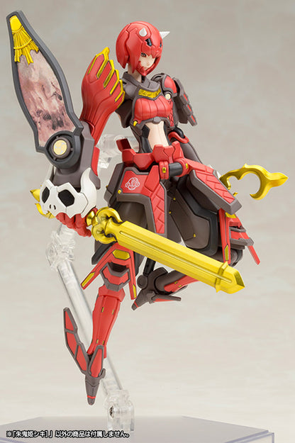 Phantasy Star Online - Vermilion Guardian Shiki