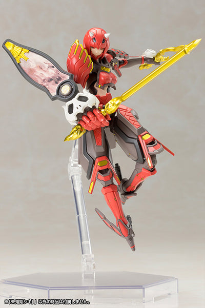 Phantasy Star Online - Vermilion Guardian Shiki