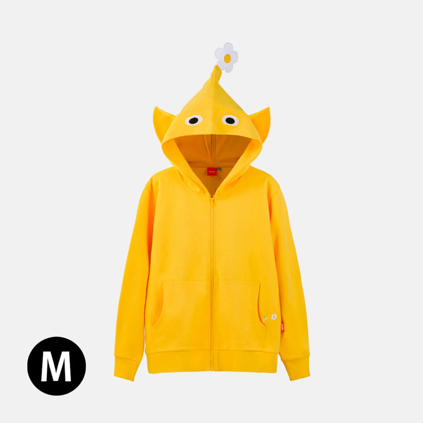 Pikmin - Yellow Hoodie