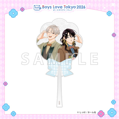 Pink Heart Jam - Boys Love Tokyo 2026 Acrylic Wand [Pre-Order Late June 2026]