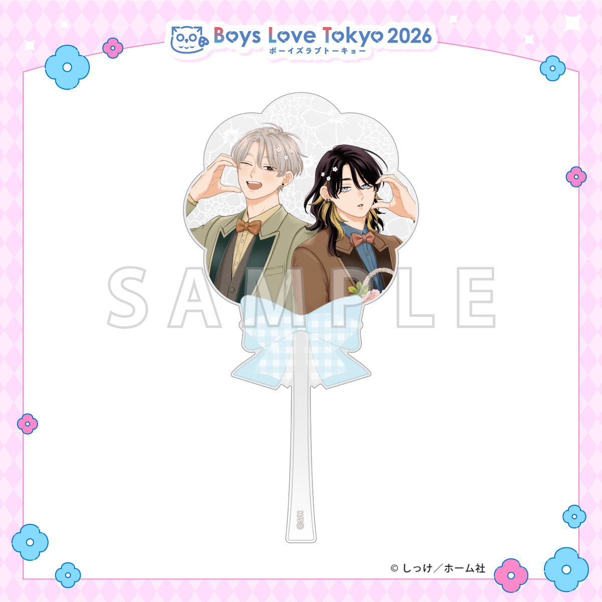 LOVE HAPPY 12インチプロモーションレコード Pink Heart Jam - Boys Love Tokyo 2026 Acrylic Wand [Pre-Order Late