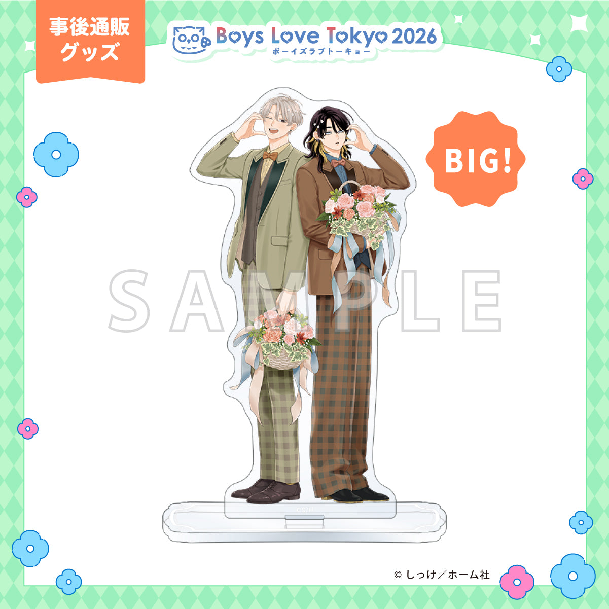 Pink Heart Jam - Boys Love Tokyo 2026 BIG Acrylic Stand [Pre-Order