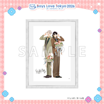 Pink Heart Jam - Boys Love Tokyo 2026 Framed Reproduction of Original Artwork [Pre-Order Late June 2026]