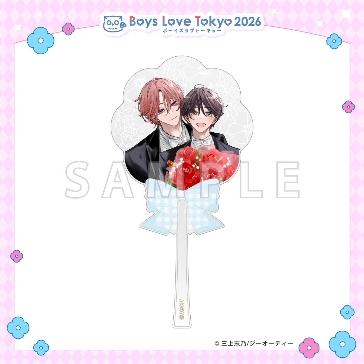 Pittosporum - Boys Love Tokyo 2026 Acrylic Wand [Pre-Order Late June 2026]