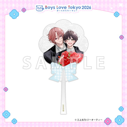 Pittosporum - Boys Love Tokyo 2026 Acrylic Wand [Pre-Order Late June 2026]