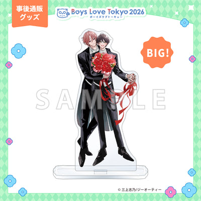 Pittosporum - Boys Love Tokyo 2026 BIG Acrylic Stand [Pre-Order Late July 2026]