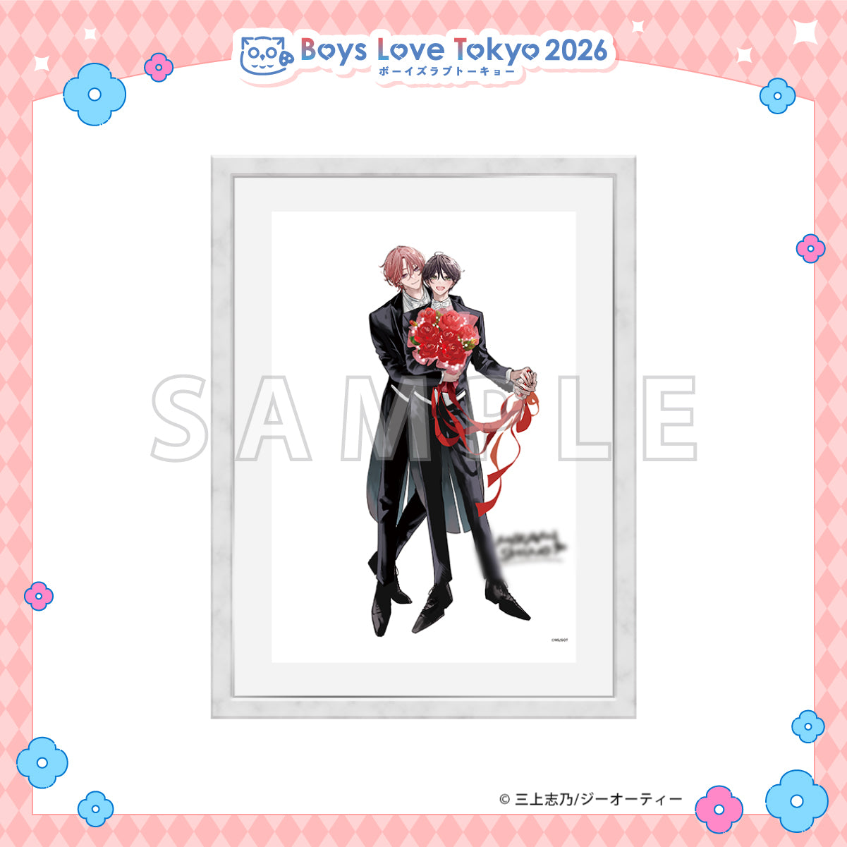 Pittosporum - Boys Love Tokyo 2026 Framed Reproduction of Original Artwork [Pre-Order Late June 2026]