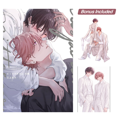 [Special Edition] Pittosporum - Pittosporum Vol. 6 + Newly Drawn Acrylic Stand + Newly Drawn 12-page Booklet [Pre-Order Nov 6, 2026]