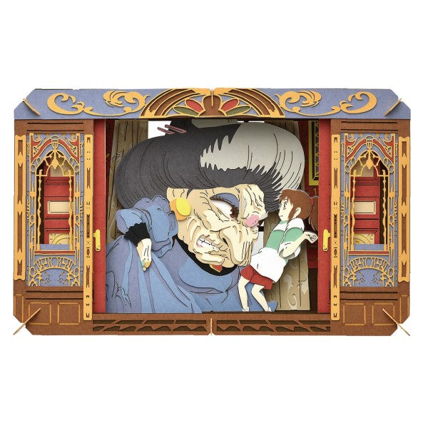 Spirited Away PAPER THEATER / Please Let Me Work Here PT-L22X