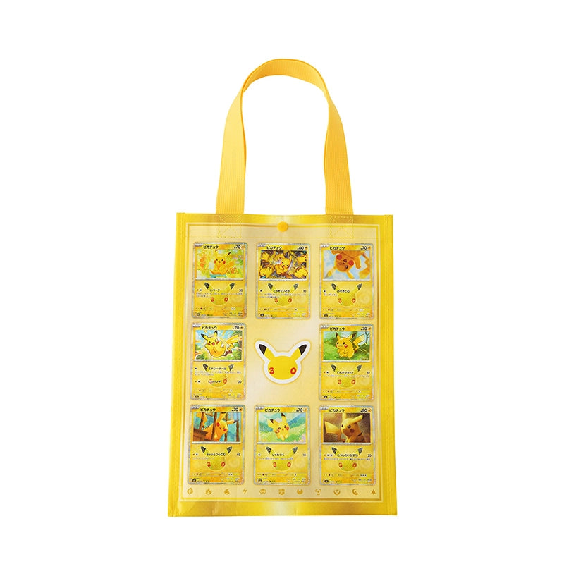 Pokemon - 30th Anniversary Shopping Bag