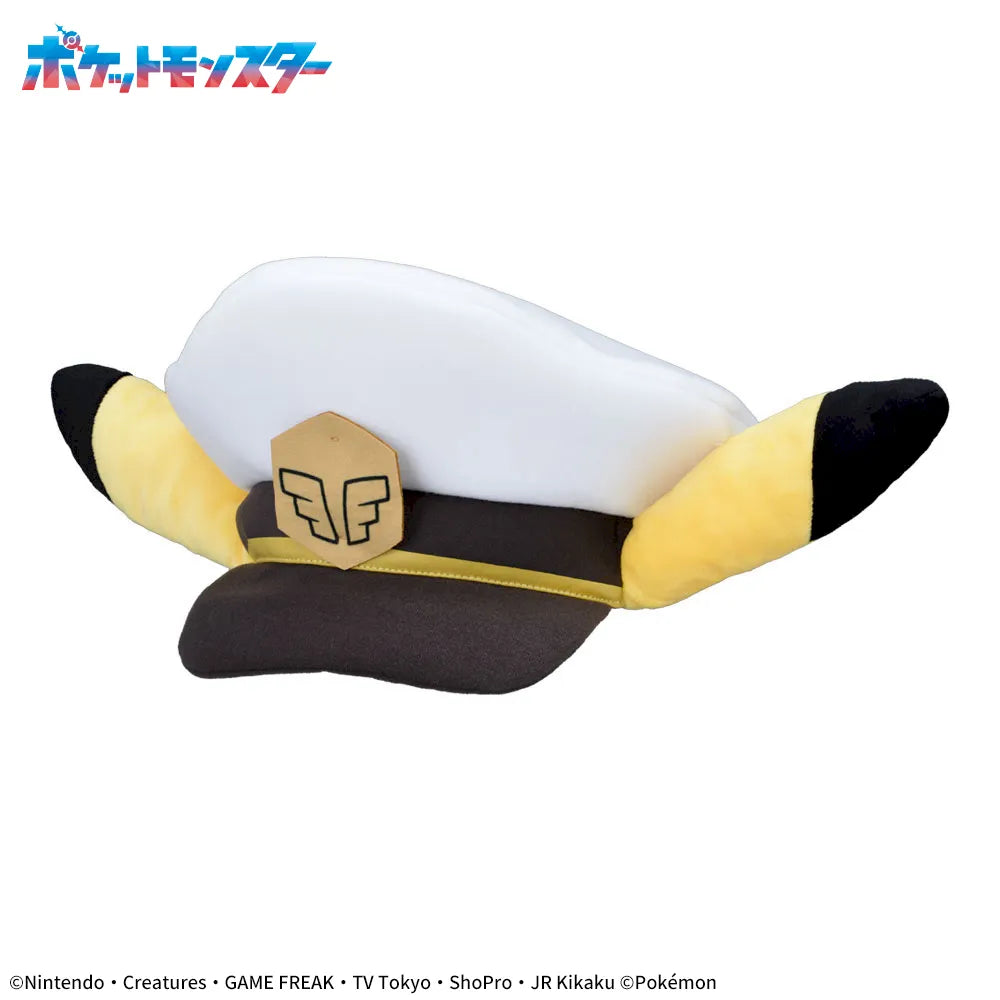 Pokemon - Platinum Zakka Captain Pikachu Hat