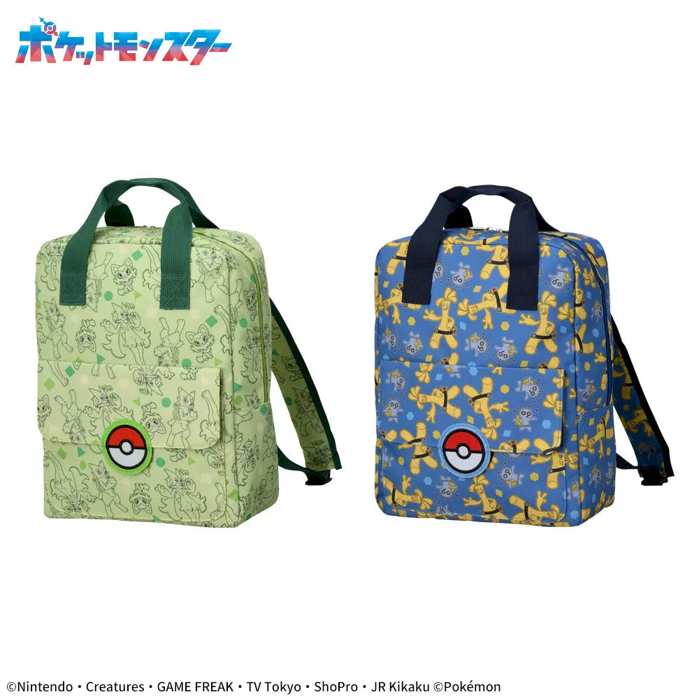 Pokemon - Platinum Zakka Square Backpack