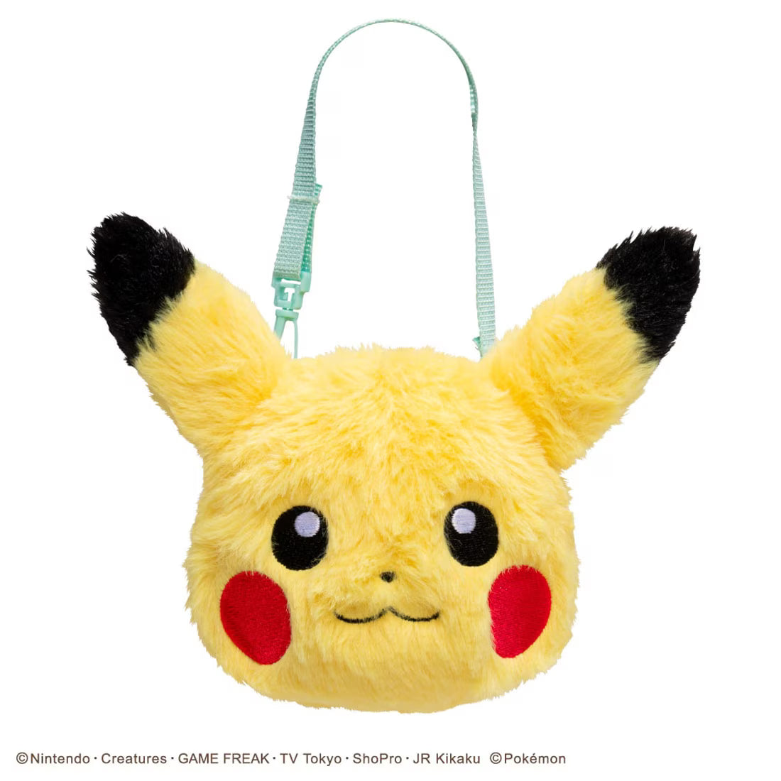 Pokemon - PokeNade Pikachu Friend Pouch [Pre-Order Jul 2026]