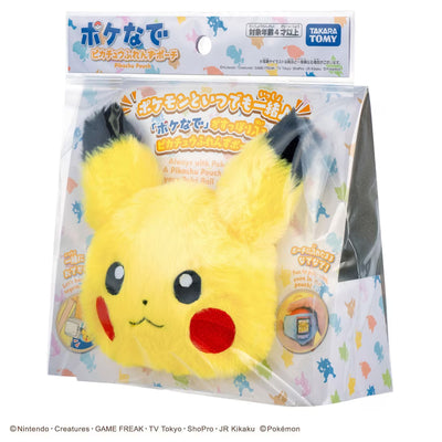 Pokemon - PokeNade Pikachu Friend Pouch [Pre-Order Jul 2026]