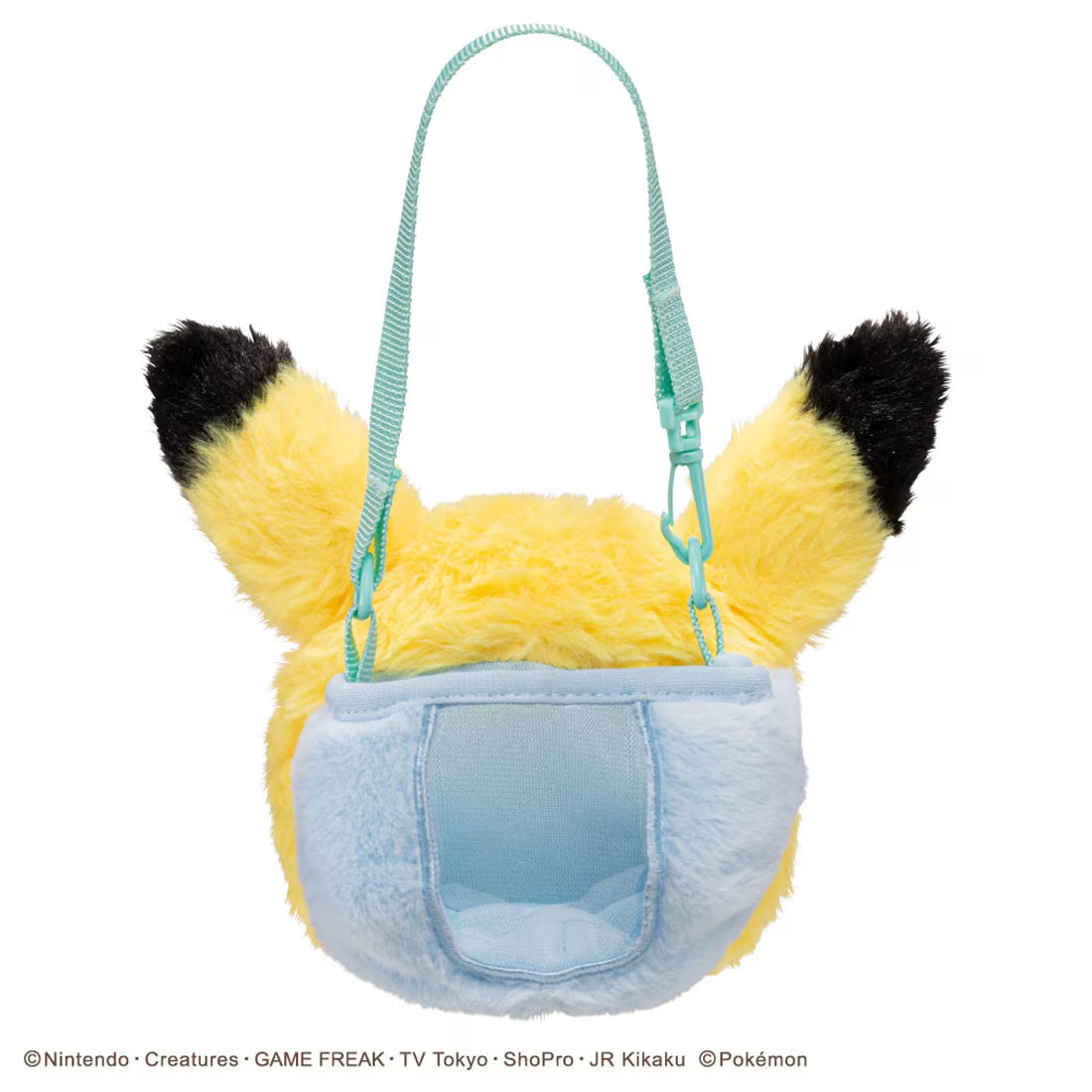 Pokemon - PokeNade Pikachu Friend Pouch [Pre-Order Jul 2026]