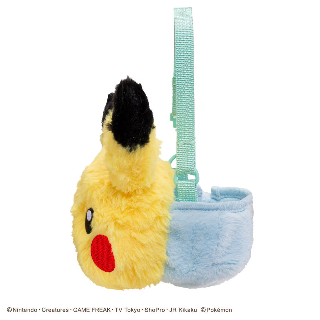 Pokemon - PokeNade Pikachu Friend Pouch [Pre-Order Jul 2026]