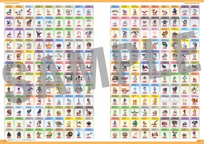 Pokemon - Pokemon Official National Pokedex 1996-2026 [Pre-Order Aug 2026]