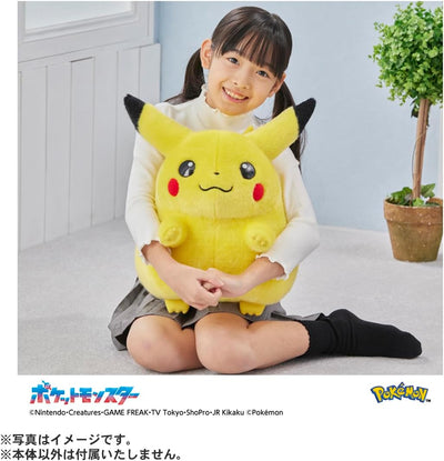 Pokemon 30th Anniversary - Welcome Back! Pikachu 1/1 Scale Plush
