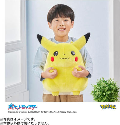 Pokemon 30th Anniversary - Welcome Back! Pikachu 1/1 Scale Plush