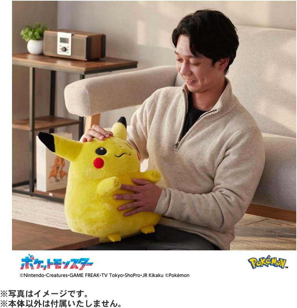 Pokemon 30th Anniversary - Welcome Back! Pikachu 1/1 Scale Plush [Pre-Order Feb 2026]