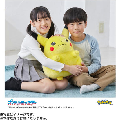 Pokemon 30th Anniversary - Welcome Back! Pikachu 1/1 Scale Plush