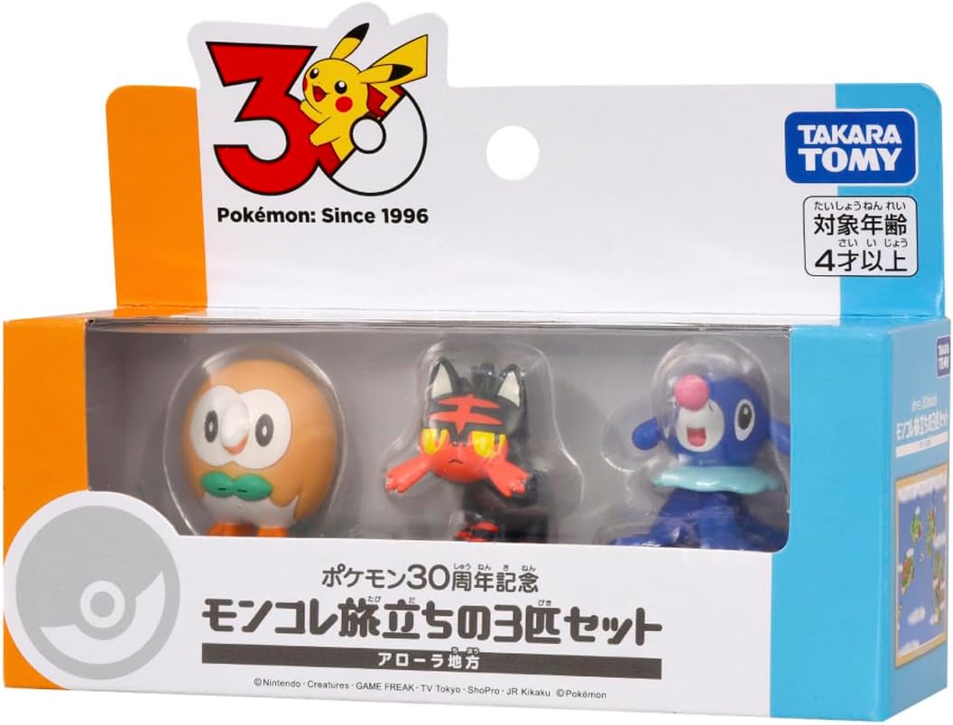 Pokemon 30th Anniversary x MonColle - Alola Region Complete Set of