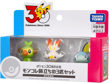 Pokemon 30th Anniversary x MonColle - Galar Region Complete Set of 3 Types [Pre-Order Feb 2026]