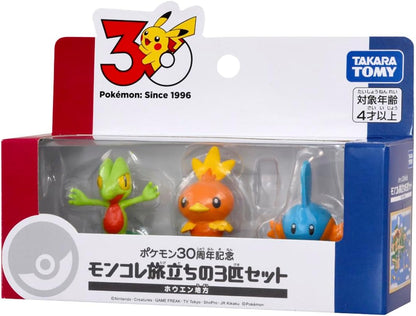 Pokemon 30th Anniversary x MonColle - Hoenn Region Complete Set of 3 Types [Pre-Order Feb 2026]