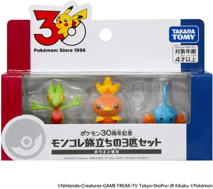 Pokemon 30th Anniversary x MonColle - Hoenn Region Complete Set of 3 Types [Pre-Order Feb 2026]