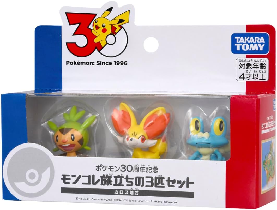 Pokemon 30th Anniversary x MonColle - Kalos Region Complete Set of